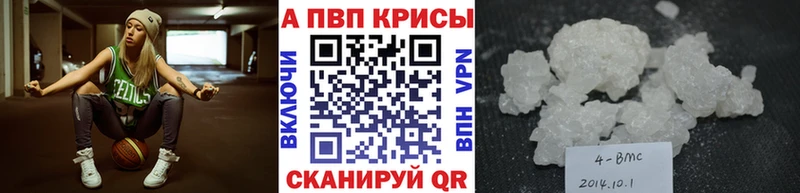 где купить наркоту  Узловая  Alfa_PVP кристаллы 