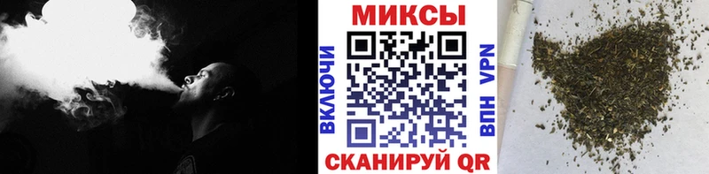 Бутират оксана  Узловая 