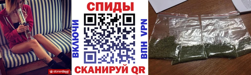 Бутират GHB Узловая