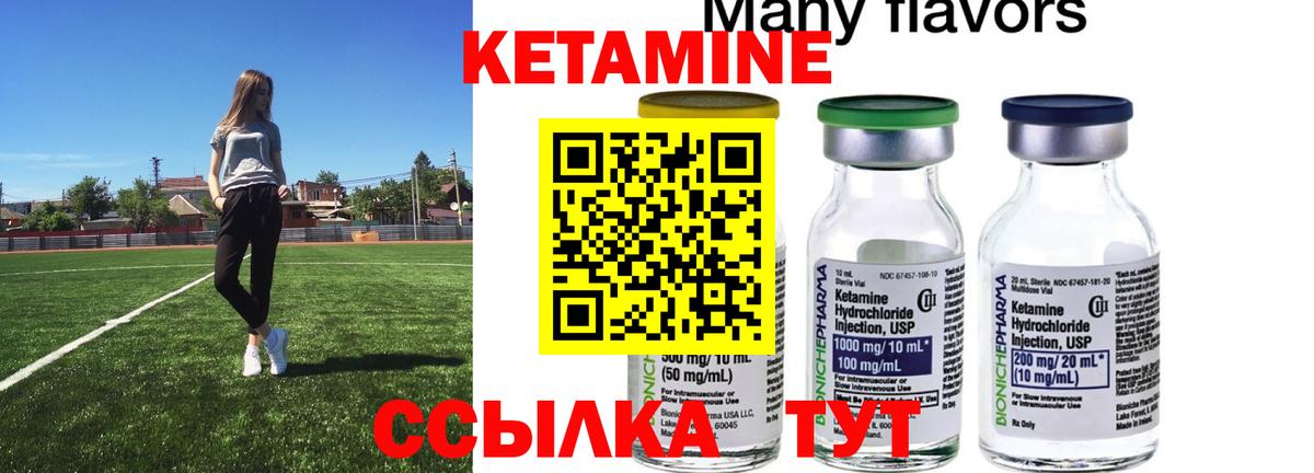 КОКАИН  Каннабис  Меф МЯУ МЯУ кристаллы  Вход с VPN  МДМА  Узловая  ГАШИШ 