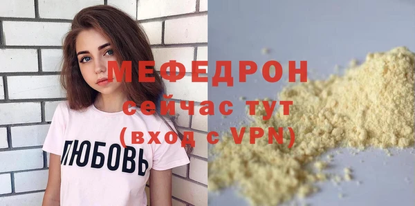 кокаин VHQ Магадан
