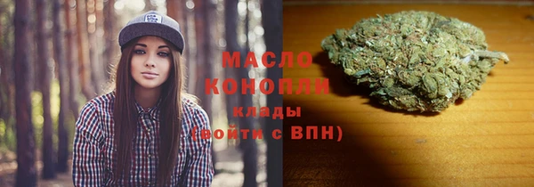 амфетамин Мегион