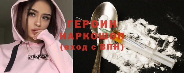 мефедрон мука Медвежьегорск