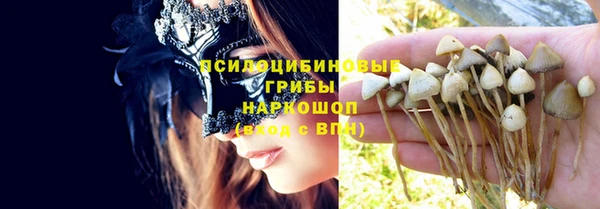 амфетамин Мегион