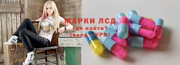 не бодяженный Лихославль
