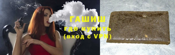 амфетамин Мегион
