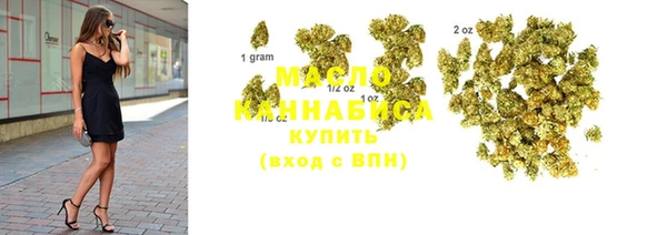 мефедрон мука Медвежьегорск