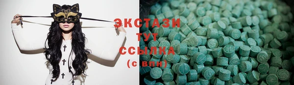 мефедрон мука Медвежьегорск