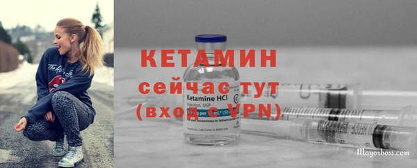мефедрон мука Медвежьегорск