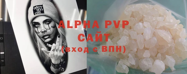 кокс Лиски