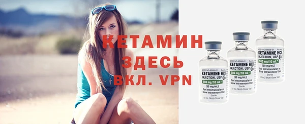 мефедрон мука Медвежьегорск