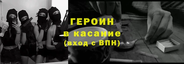 мефедрон мука Медвежьегорск