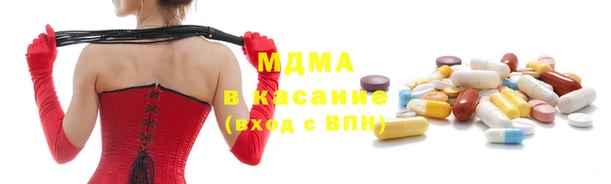 первитин Медногорск