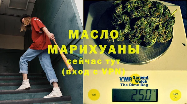 амфетамин Мегион