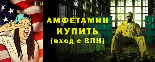 гашишное масло Майский