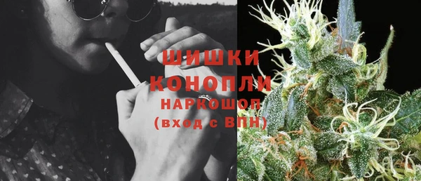 мефедрон мука Медвежьегорск