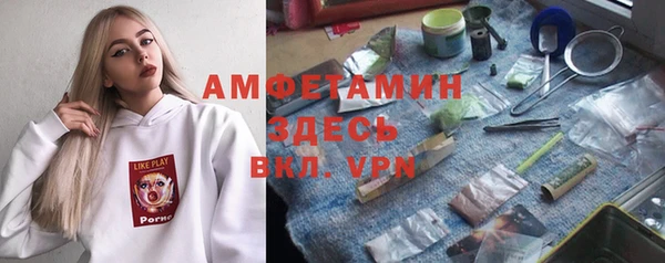 мефедрон мука Медвежьегорск