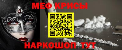 хмурый Комсомольск-на-Амуре