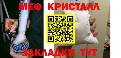 хмурый Комсомольск-на-Амуре