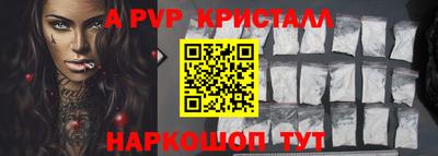 хмурый Лесосибирск