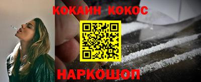 хмурый Комсомольск-на-Амуре