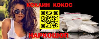 сатива Коммунар