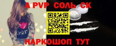 хмурый Комсомольск-на-Амуре