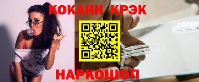 сатива Коммунар
