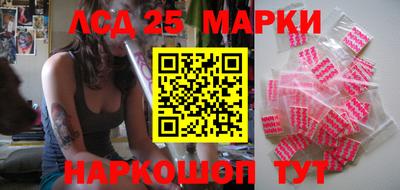 мефедрон VHQ Конаково