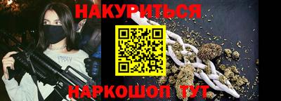 сатива Коммунар