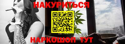 сатива Коммунар