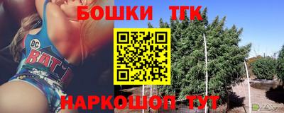 хмурый Комсомольск-на-Амуре