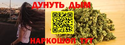 сатива Коммунар