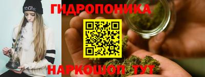хмурый Комсомольск-на-Амуре