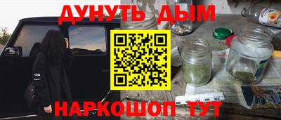 сатива Коммунар