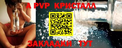 хмурый Комсомольск-на-Амуре