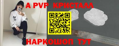 хмурый Комсомольск-на-Амуре