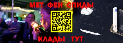 сатива Коммунар
