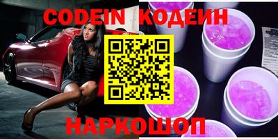 сатива Коммунар