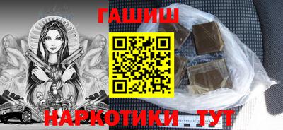 хмурый Комсомольск-на-Амуре