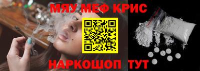 хмурый Комсомольск-на-Амуре
