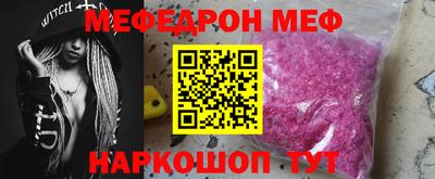 сатива Коммунар