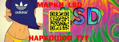 мефедрон VHQ Конаково