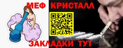 сатива Коммунар