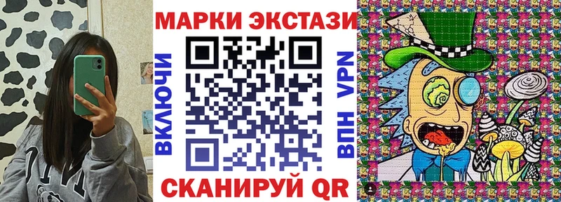 цена   Узловая  Марки N-bome 1500мкг 