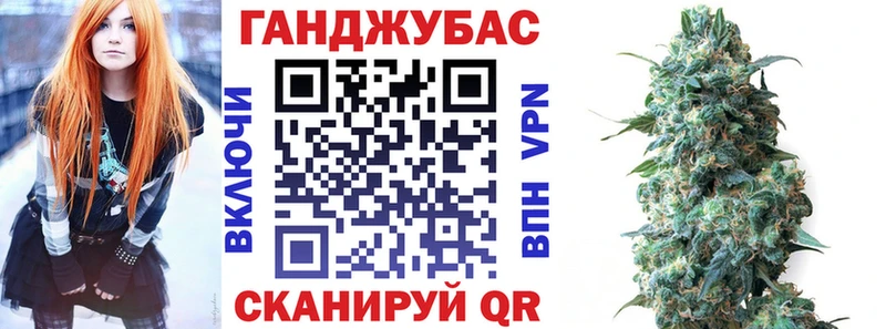 наркотики  Узловая  Конопля планчик 